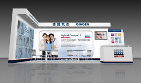 上海日朗展覽 專業(yè)食品展展臺(tái)設(shè)計(jì)與搭建