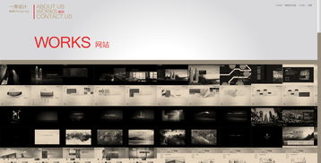 一席設(shè)計 以精湛技藝，引領(lǐng)重慶高端網(wǎng)站建設(shè)與品牌整合推廣新浪潮