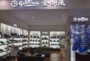 步履傳遞深情，帽檐撐起敬愛——振華五星百貨鞋帽商場父親節(jié)感恩獻(xiàn)禮